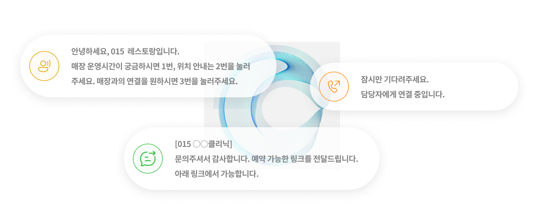 데모영상
