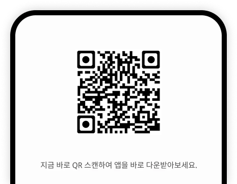 015 삐삐 폰