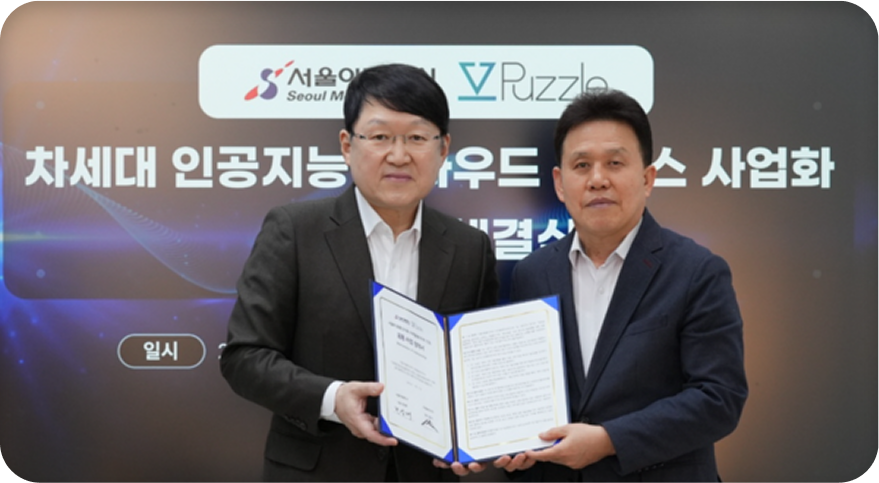 015 API로 비즈니스 모델을 유연하게 확장하세요